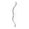 Freddie Archery Warrior Horse Bow - 53" -Archery Discount Store 841098 2