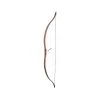 Atilla Hungarian Practising Horse Bow 1 Atilla Hungarian Practising Horse Bow -Archery Discount Store ATT004
