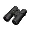Nikon Prostaff 3S Binoculars -Archery Discount Store NIK004