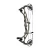 Hoyt Carbon RX-7 Compound Bow - Mod 2 -Archery Discount Store carbon rx 7 buckskin