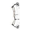 Elite Terrain Compound Bow 1 Elite Terrain Compound Bow -Archery Discount Store elite terrain mountain tan 2