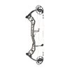 Bear Escalate Compound Bow 2 Bear Escalate Compound Bow -Archery Discount Store escalate true timber strata 2