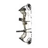 Bear Legit RTH Compound Bow 2 Bear Legit RTH Compound Bow -Archery Discount Store legitrth fred bear camo 1