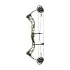 PSE Brute ATK Compound Bow 1 PSE Brute ATK Compound Bow -Archery Discount Store pse brute atk compound bow strata rh