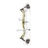 PSE Brute NXT Compound Bow -Archery Discount Store pse brute nxt bow only
