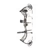 Bear Resurgence RTH Compound Bow -Archery Discount Store resurgencerth mossy oak 2